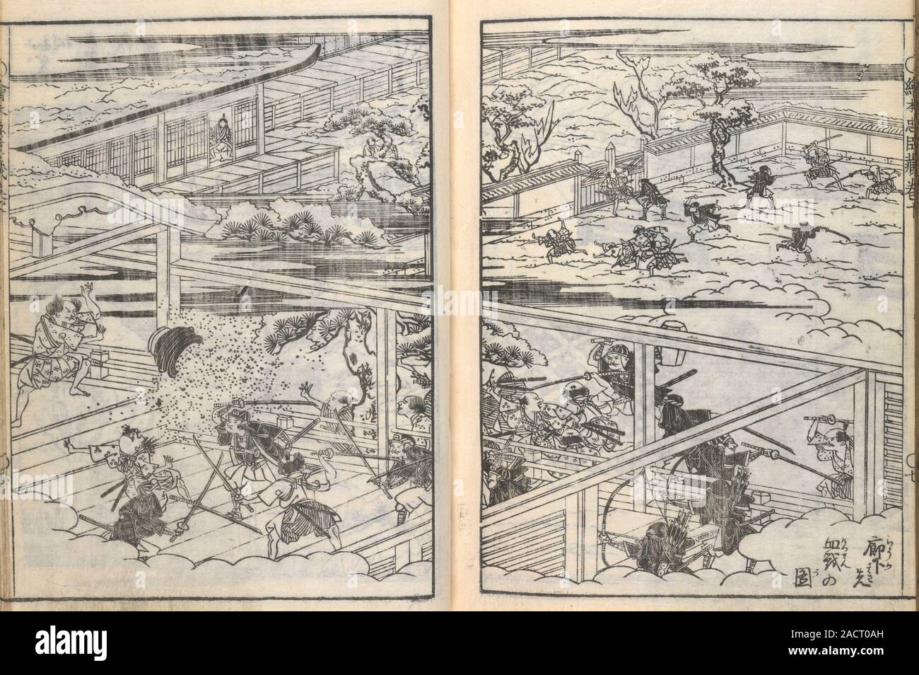 Samurai attacking a house, The 47 samurai fighting the servants of their enemy Moronao in the grounds of his house. From the Japanese tale Chushingura Stock Photo