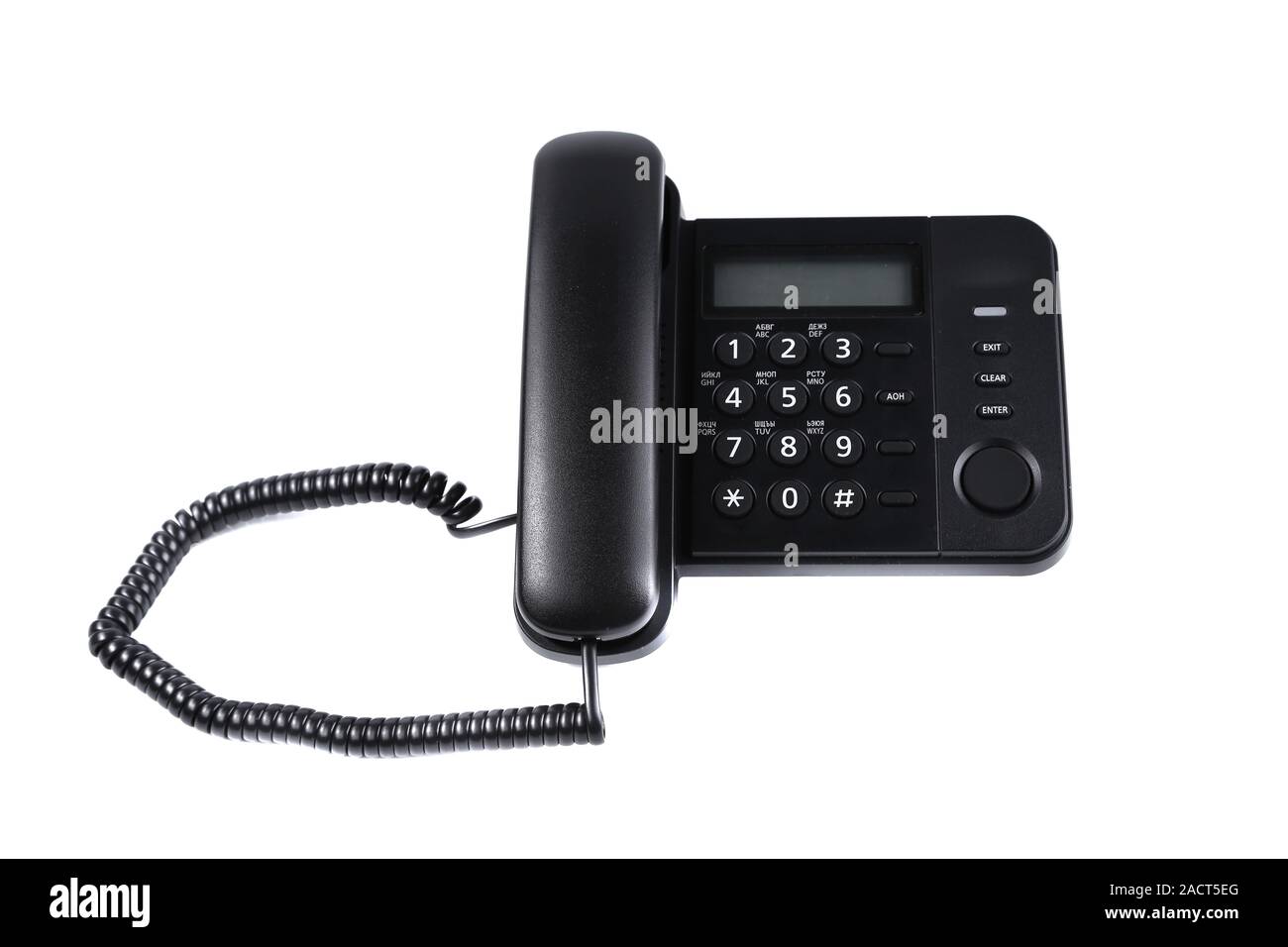 One landline phone Stock Photo