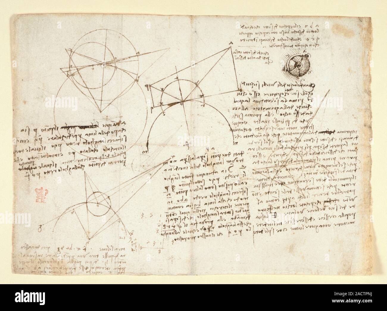 Drawings by Leonardo Da Vinci on on the mechanical powers and forces
