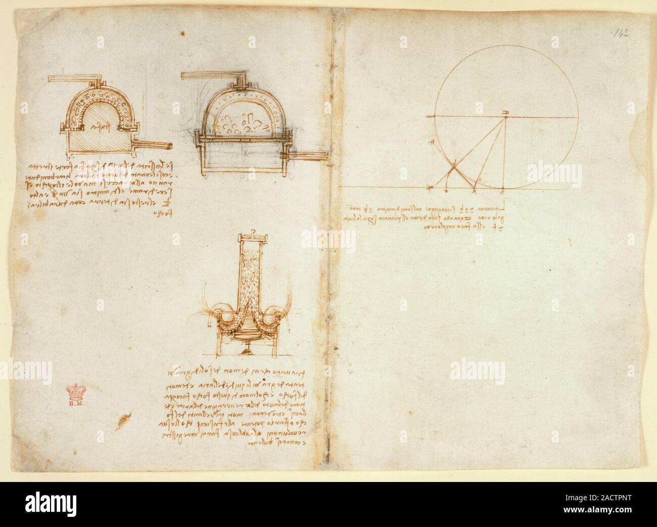 Drawings by Leonardo Da Vinci on on the mechanical powers and forces