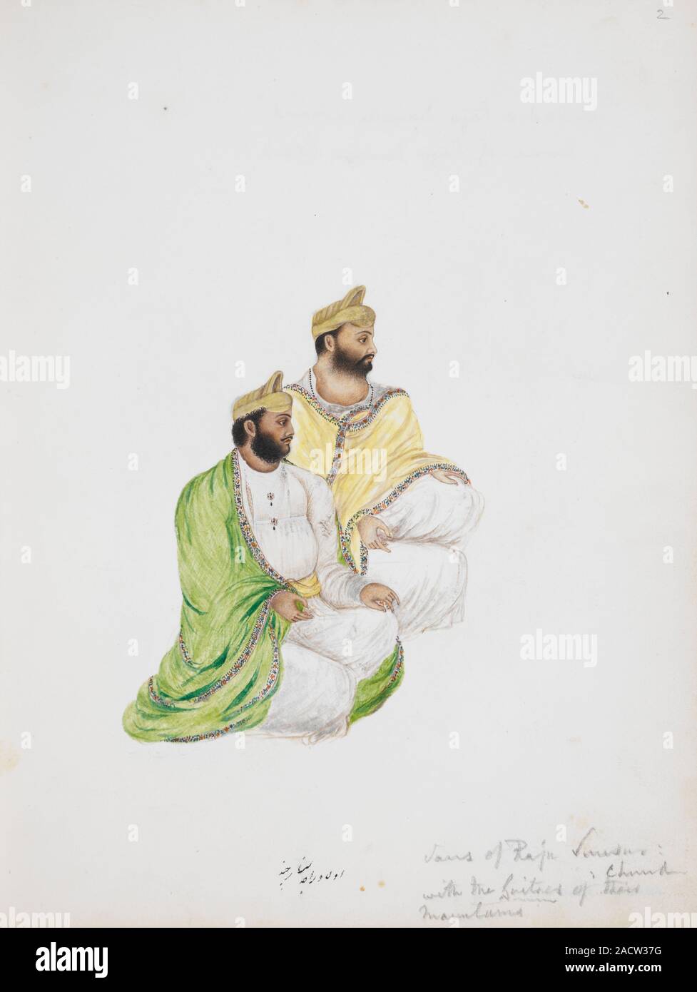 Ranbir Chand and Pramod Chand, grandsons of Raja Sansar Chand of Kangra ...