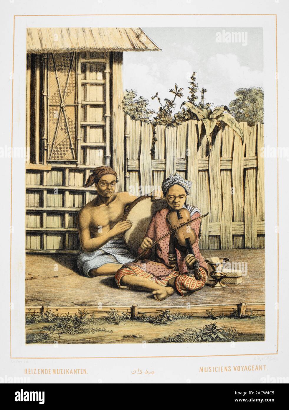 Two musicians, sitting on the ground. One is playing a violin, the