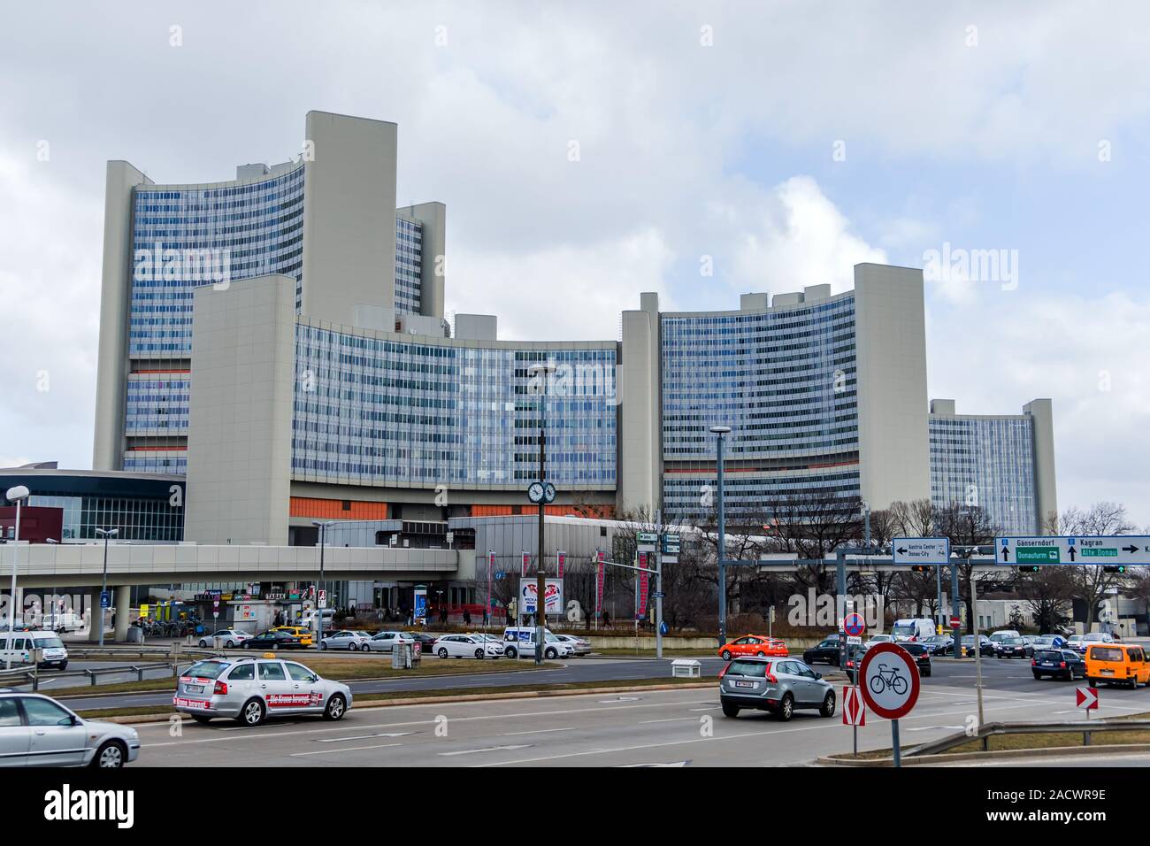 Uno City in Wien Stock Photo - Alamy