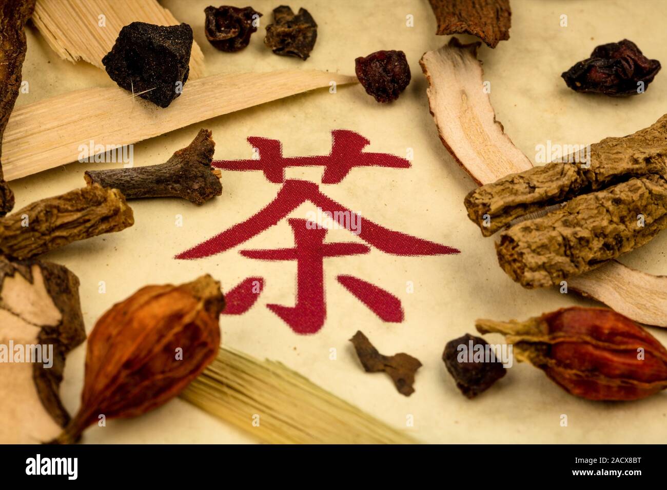 Tea for Traditional Chinese Medicine Stock Photo