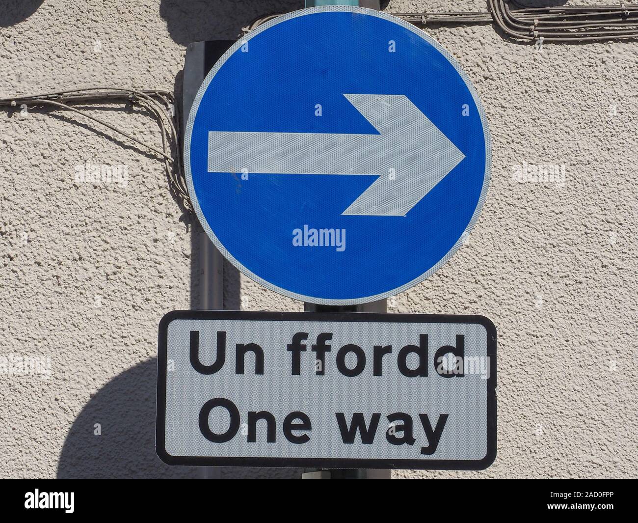 Regulatory signs, proceed in direction indicated by rightarrow traffic ...