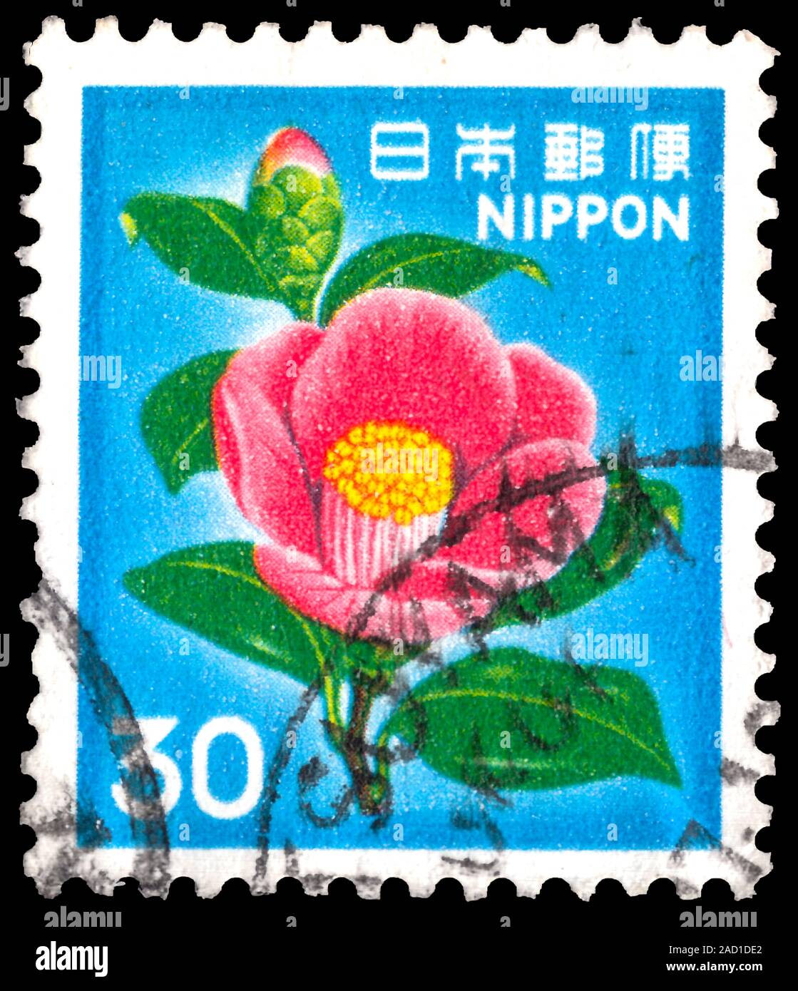 APAN - CIRCA 1980: a stamp printed in the Japan shows White Trumpet Lily, Lilium Longiflorum, Adonis amurensis, Flower, circa 1980 Stock Photo
