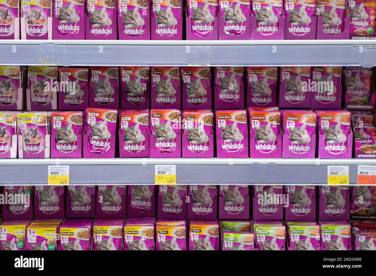 Whiskas Cat Food High Resolution Stock Photography And Images Alamy