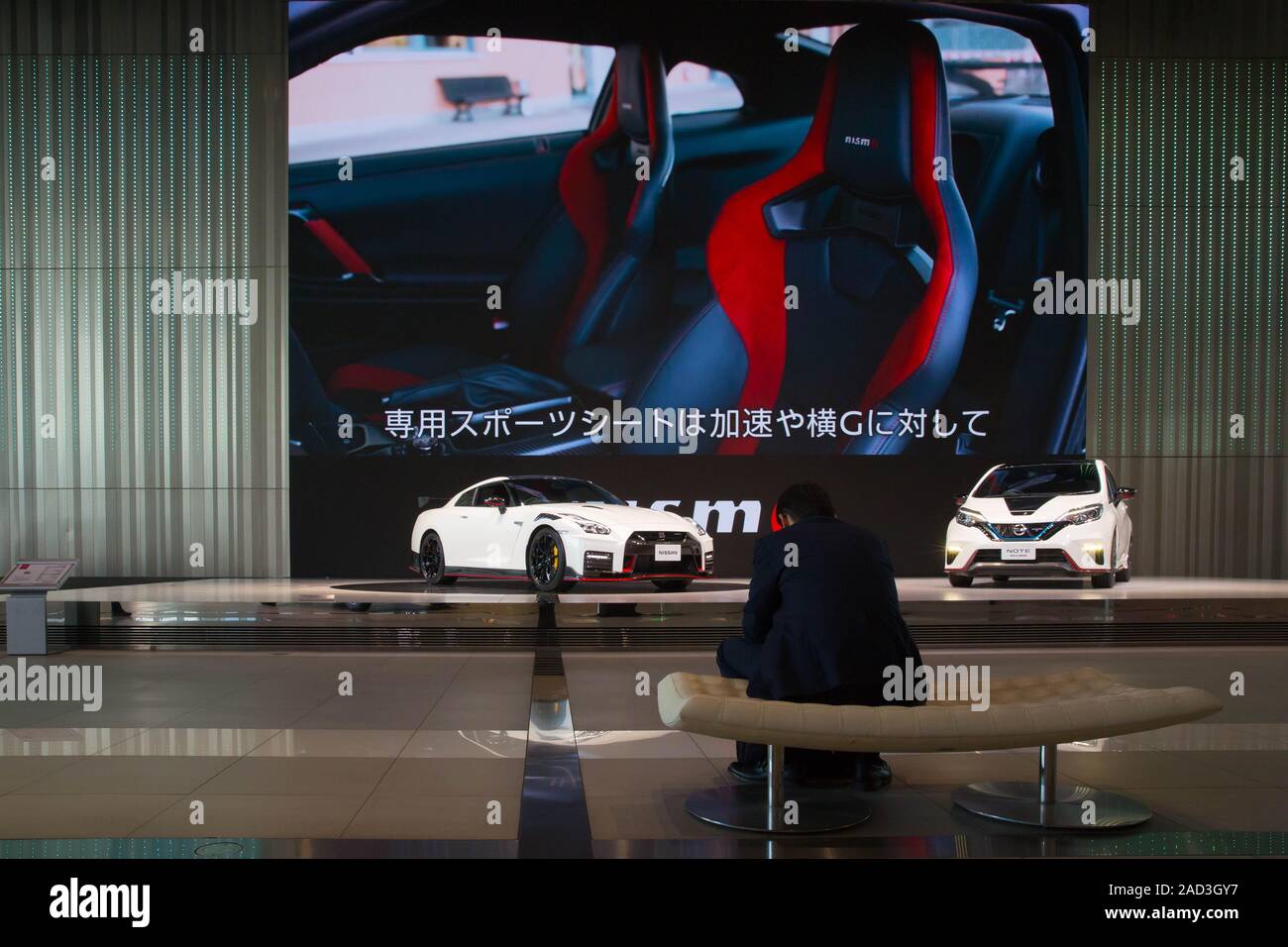 Yokohama Japan 3rd Dec 19 Nissan Nismo Gtr And Nissan Nismo Note Exhibited In The Nissan Gallery At Nissan Motor Co Ltd Global Headquarters In Kanagawa Credit Stanislav Kogiku Sopa Images Zuma Wire Alamy Live