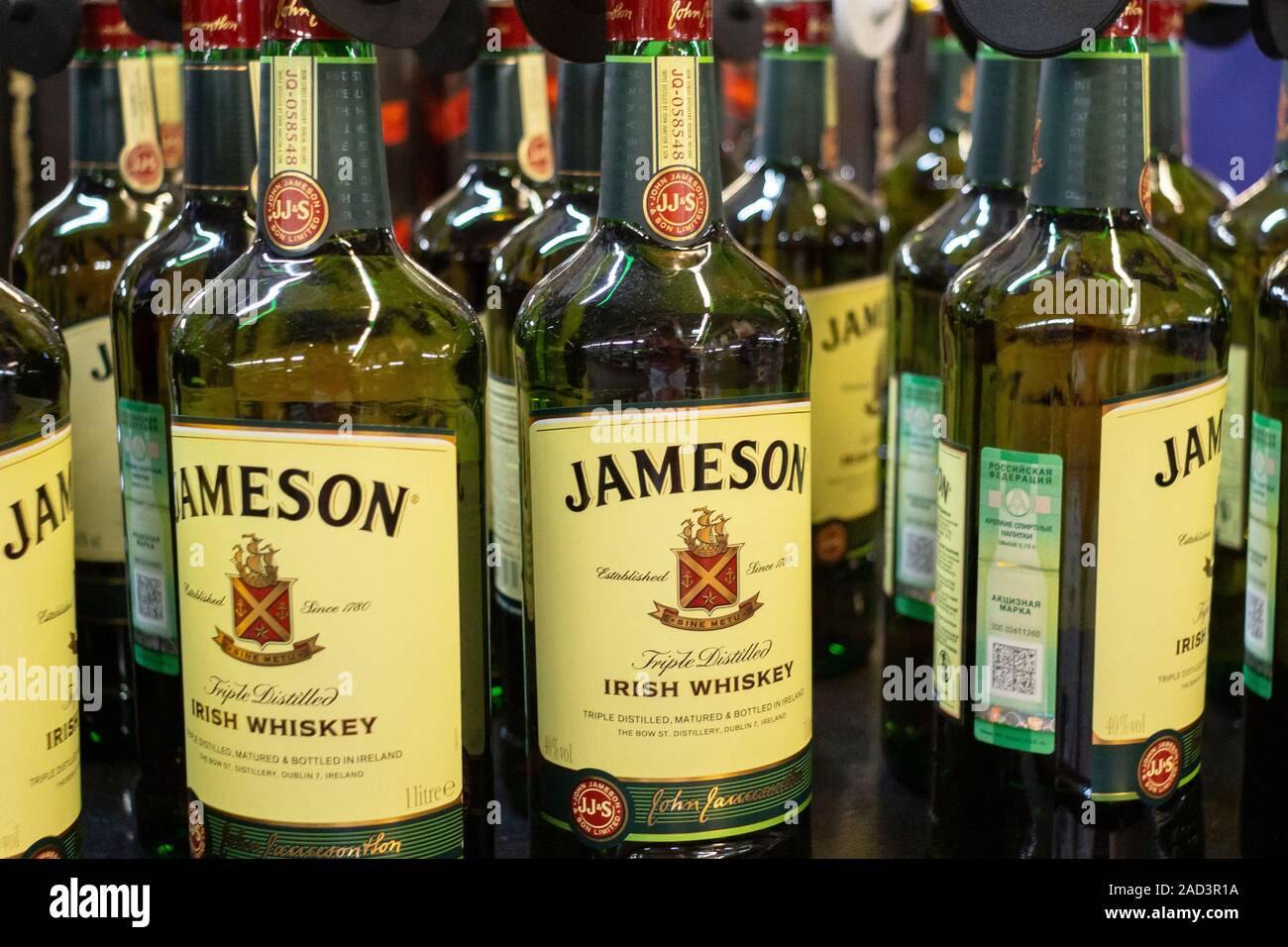 Tyumen, Russia - August 27, 2019: drink jameson whiskey sale in stores metro cash and carry. Strong alcohol on the shelves of the hypermarket Stock Photo
