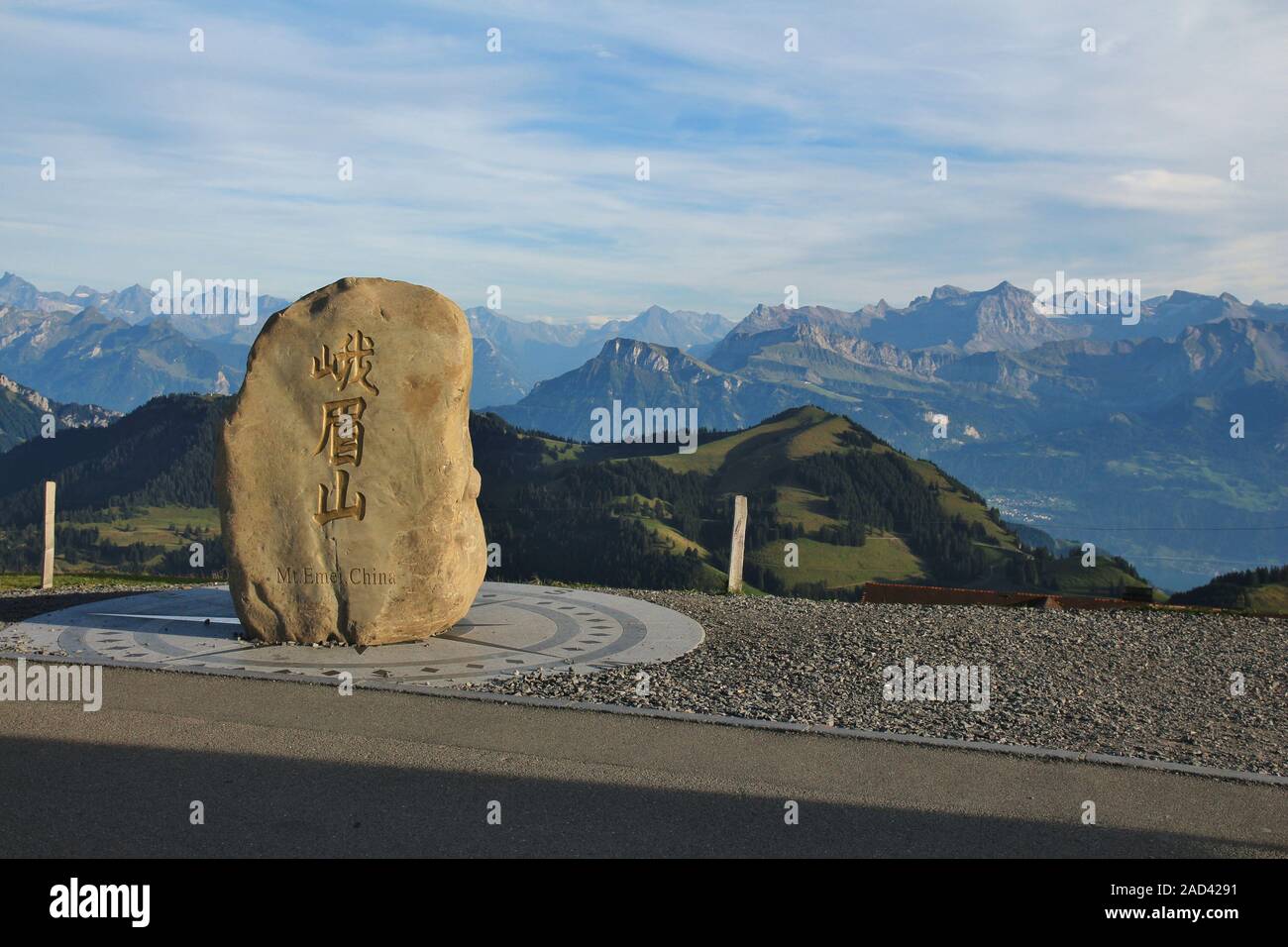 Rock of mount Emei on the top of mount Rigi, Switzerland. Stock Photo