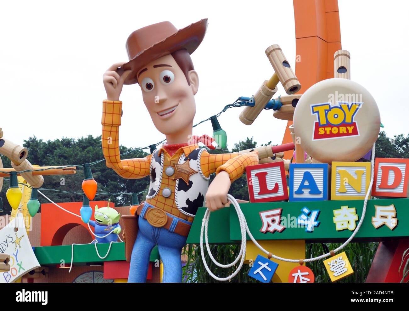 HONG KONG - NOV 2015: TOY STORY attraction in Hong Kong Disney Land on November 2015 in China. Stock Photo