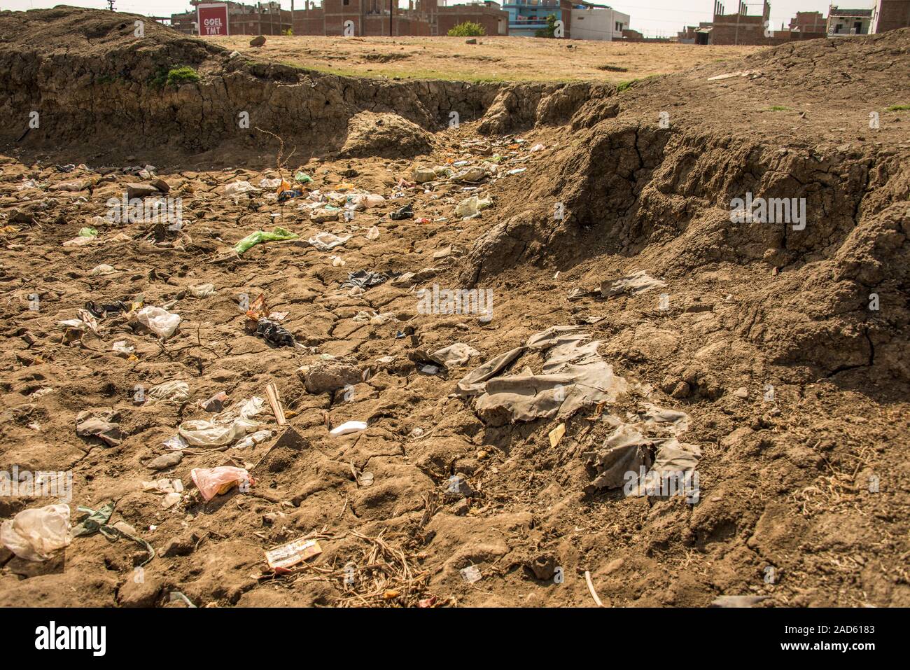 Union Carbide Chemical Plant, Bhopal, India Stock Photo