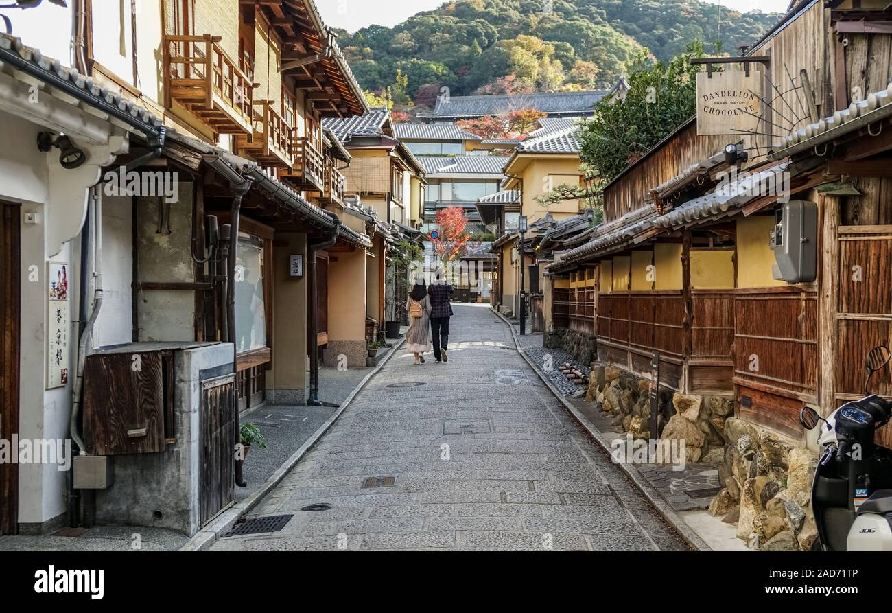 Ichinen-zaka street in Higashiyama, Kyoto, Japan Stock Photo