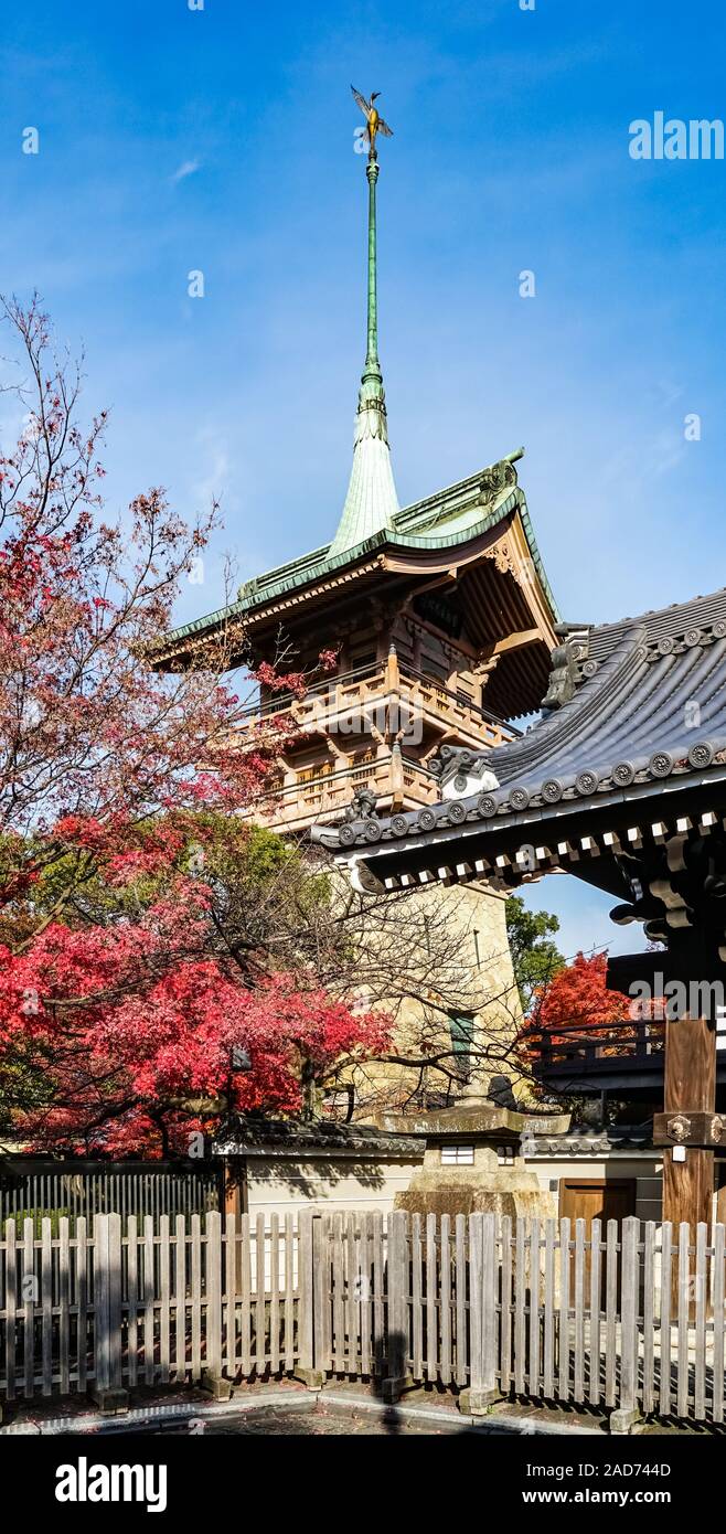 Bronze Pavilion (Dokaku) or Gionkaku, designed by Ito Chuta, in Daiunin Temple, Higashiyama, Kyoto Stock Photo