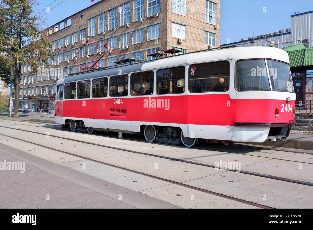 Number 47 hi-res stock photography and images - Alamy