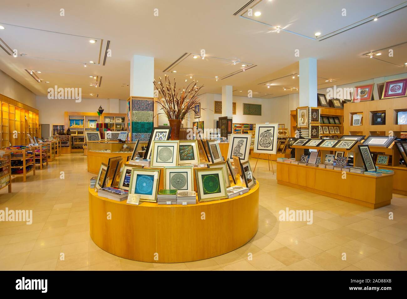 Islamic Art Museum, Kuala Lumpur, Malaysia Stock Photo Alamy