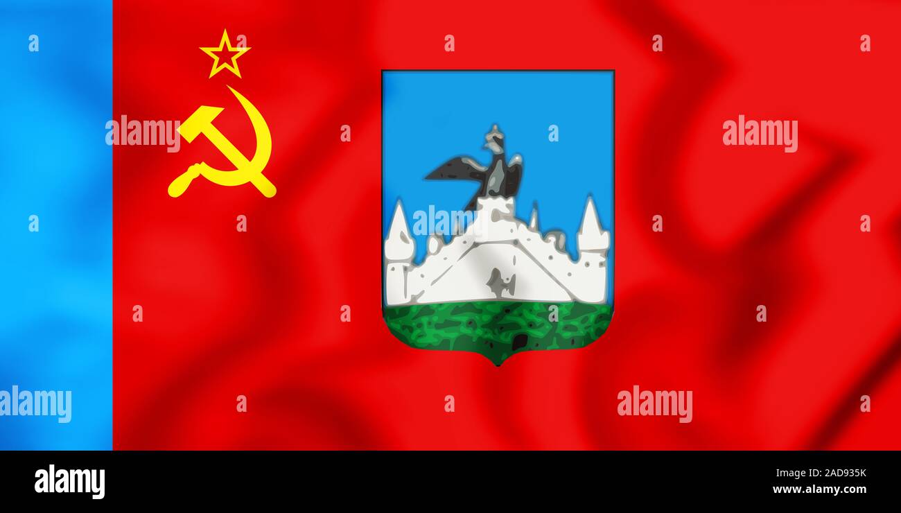 3D Flag of Oryol, Russia. 3D Illustration. Stock Photo