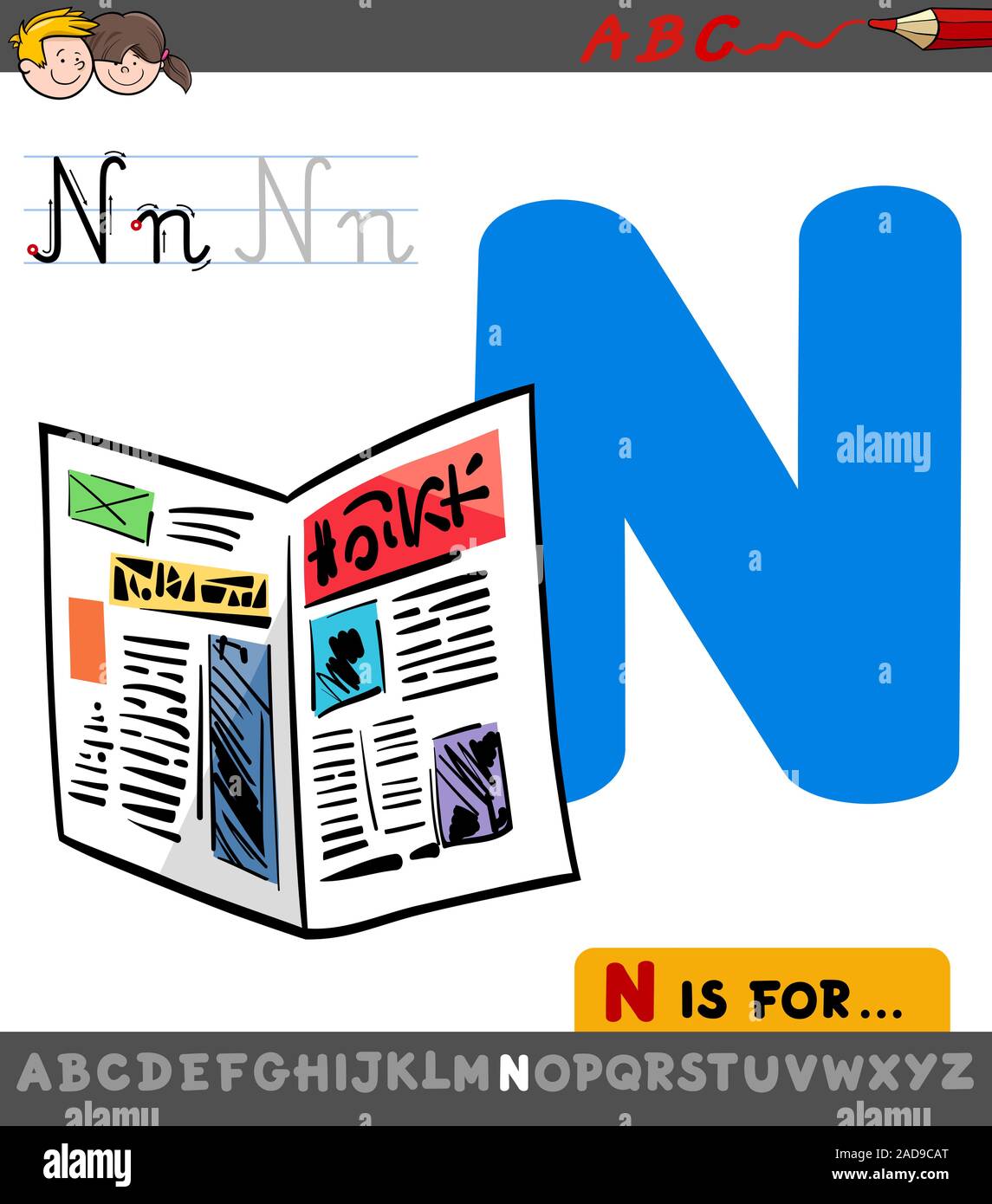 letter N worksheet with cartoon newspaper Stock Photo - Alamy