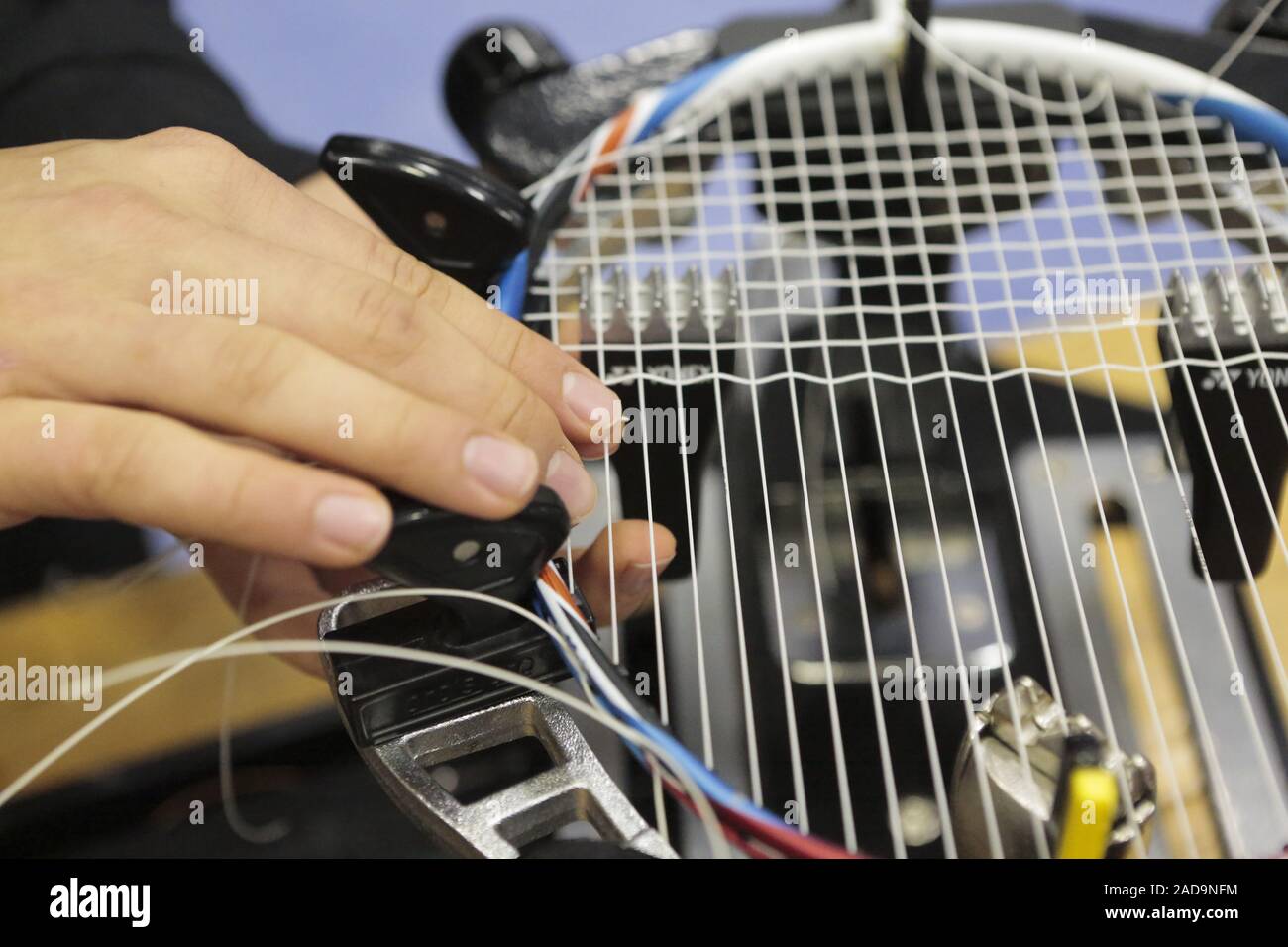 Covering Badminton Racket Stock Photo