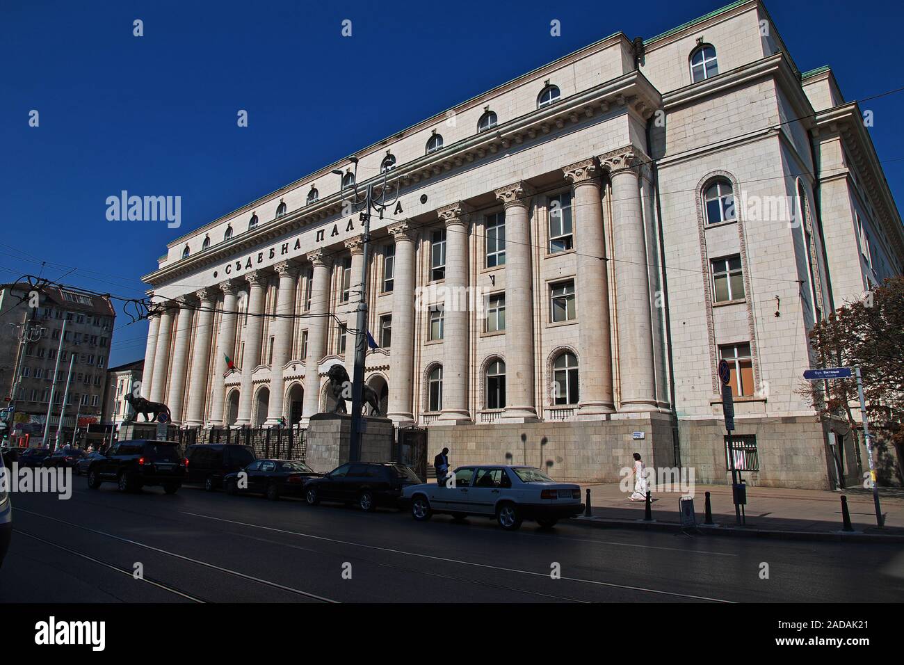 Sofia / Bulgaria - 13 Jul 2015: Sofia Court House, Bulgaria Stock Photo