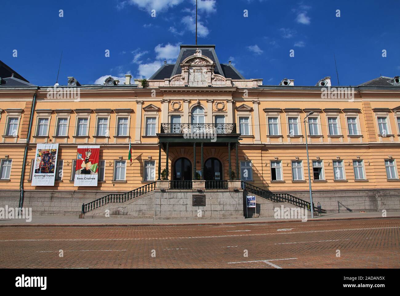 Sofia / Bulgaria - 13 Jul 2015: National Art Gallery, Sofia, Bulgaria