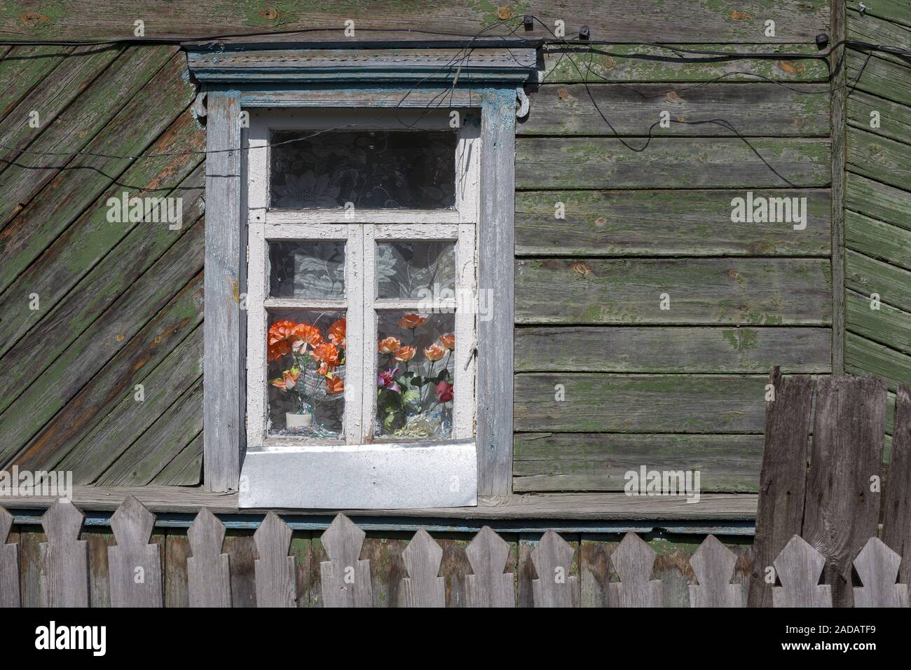 Window of a typical residential house in the east of Belarus (Belarus) Stock Photo
