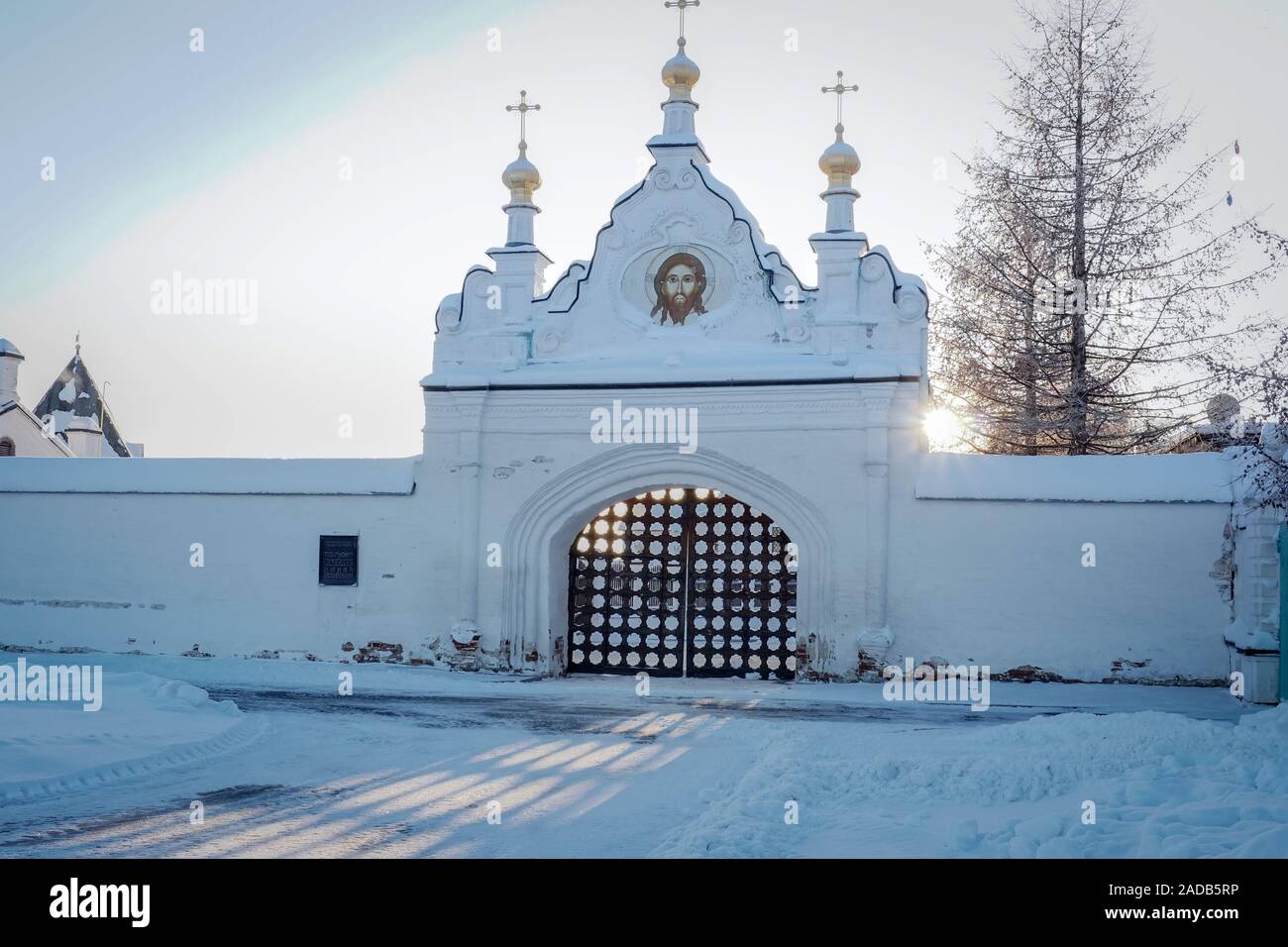 Tobolsk Russia January 24 19 Tobolsk Kremlin The Only Stone Fortress In Siberia Stock Photo Alamy