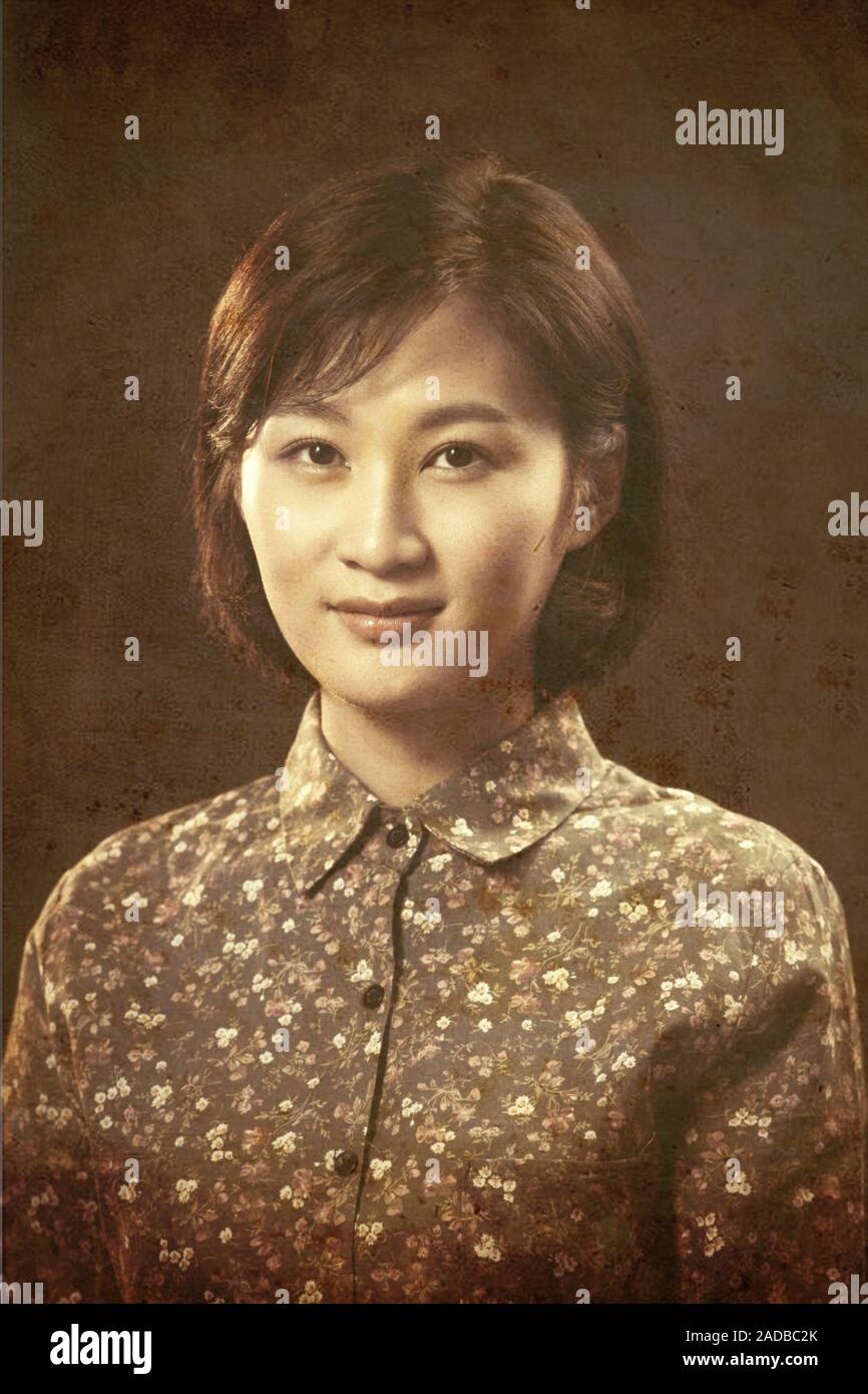 Chinese woman 1960s hi-res stock photography and images - Alamy