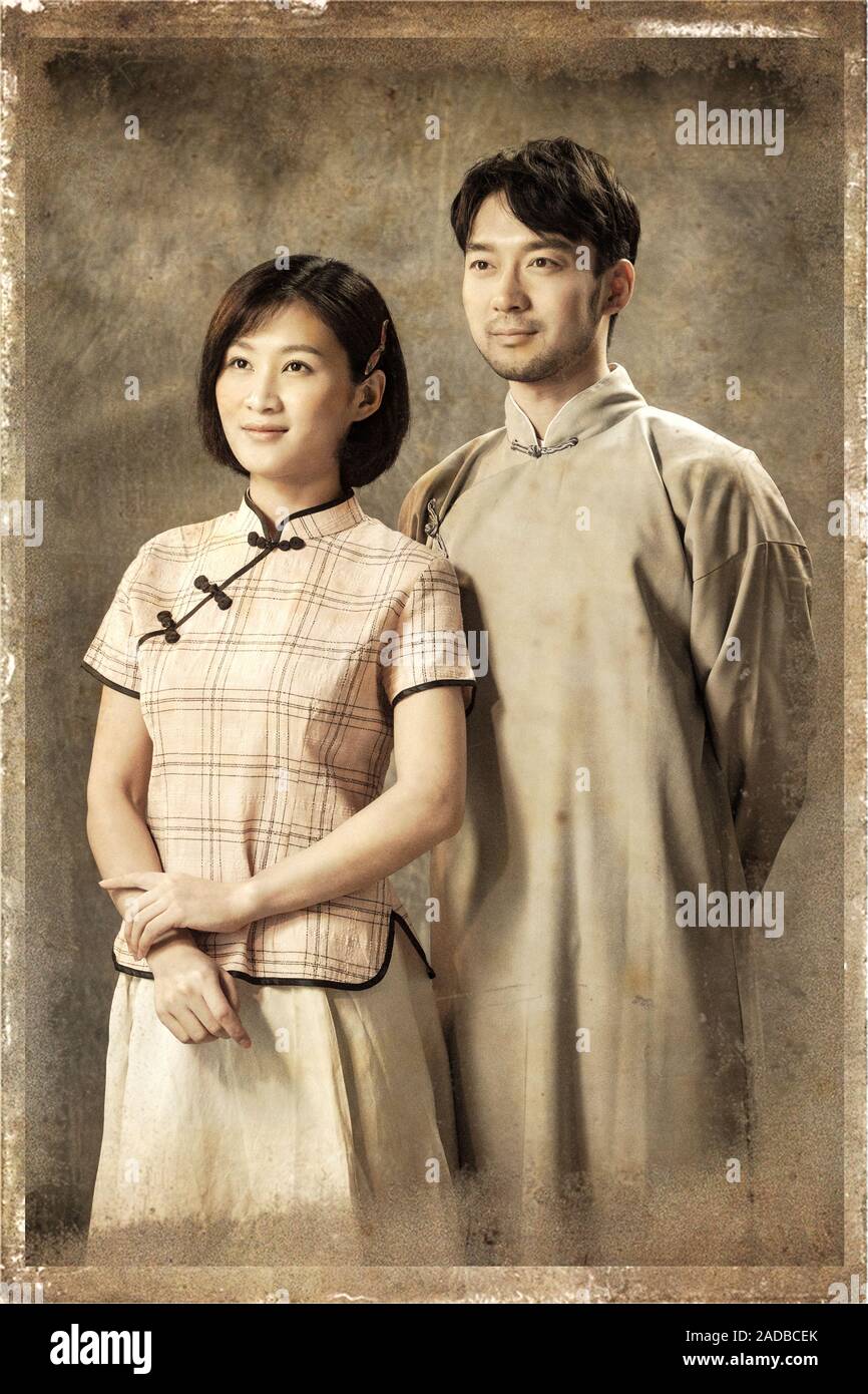 1920s couple standing hi-res stock photography and images - Alamy