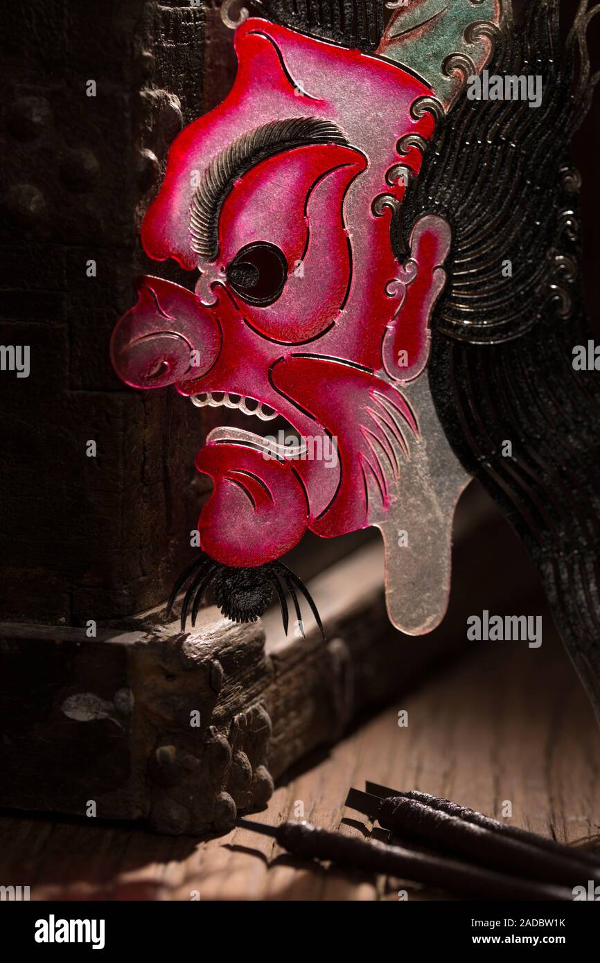 Shadow puppet show china hi-res stock photography and images - Alamy