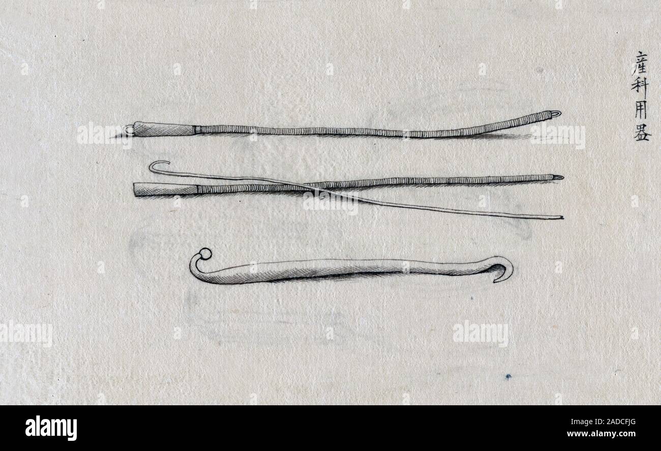 Surgical instruments. Two obstetrical instruments, one shown inside and ...