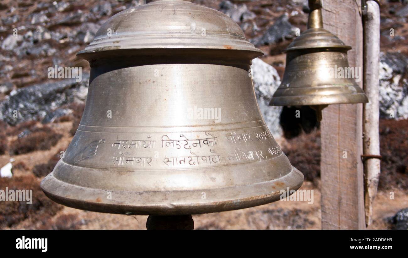 Tibetan prayer bell hi-res stock photography and images - Alamy