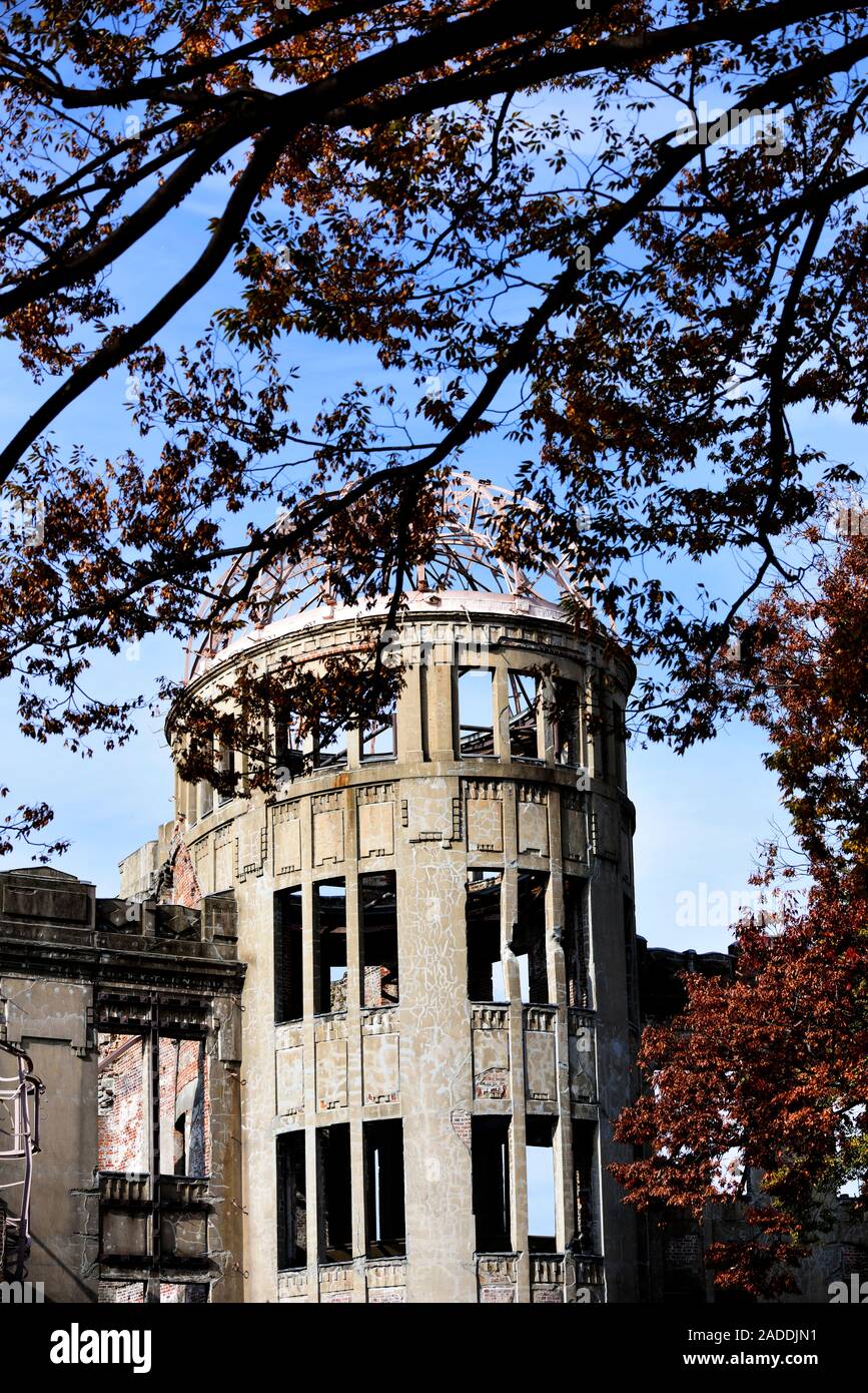 A-Dome Hiroshima Japan Stock Photo