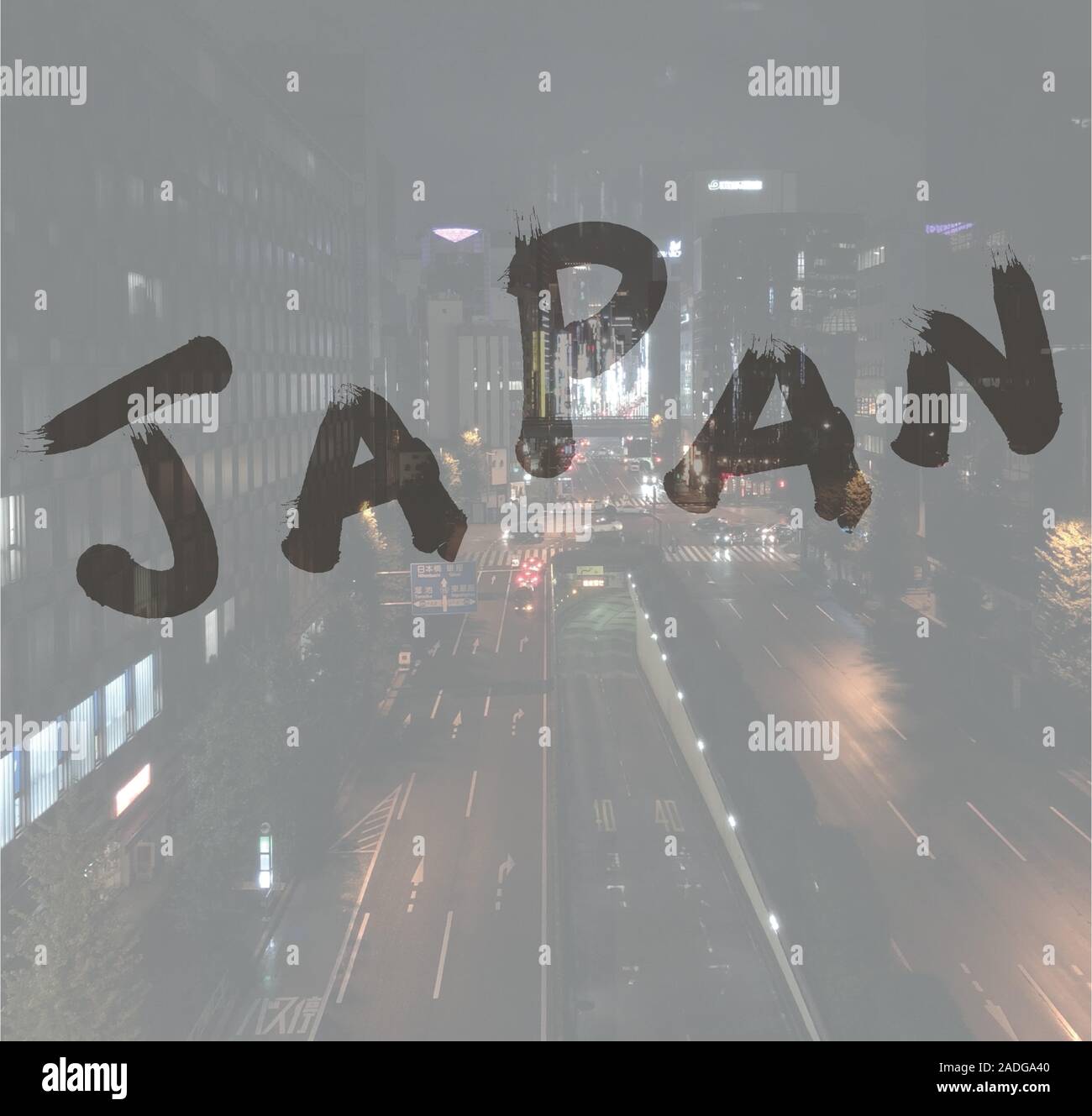 Daiba tokyo Stock Vector Images - Alamy