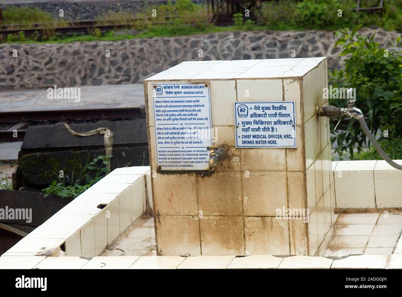 Public water fountain supplying clean drinking water. Photographed at