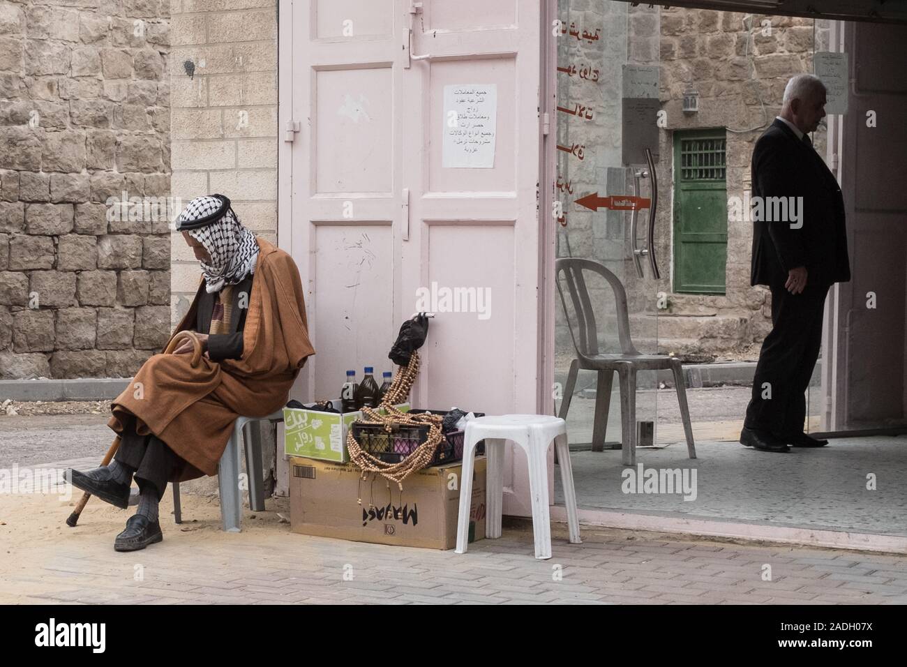 Hebron massacre 1994 hires stock photography and images Alamy