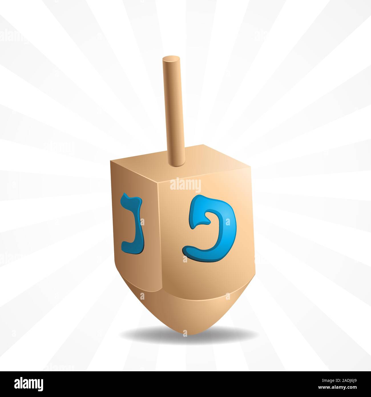 Vector illustration of wooden toy dreidel and Jewish symbol on isolated background. Stock Vector