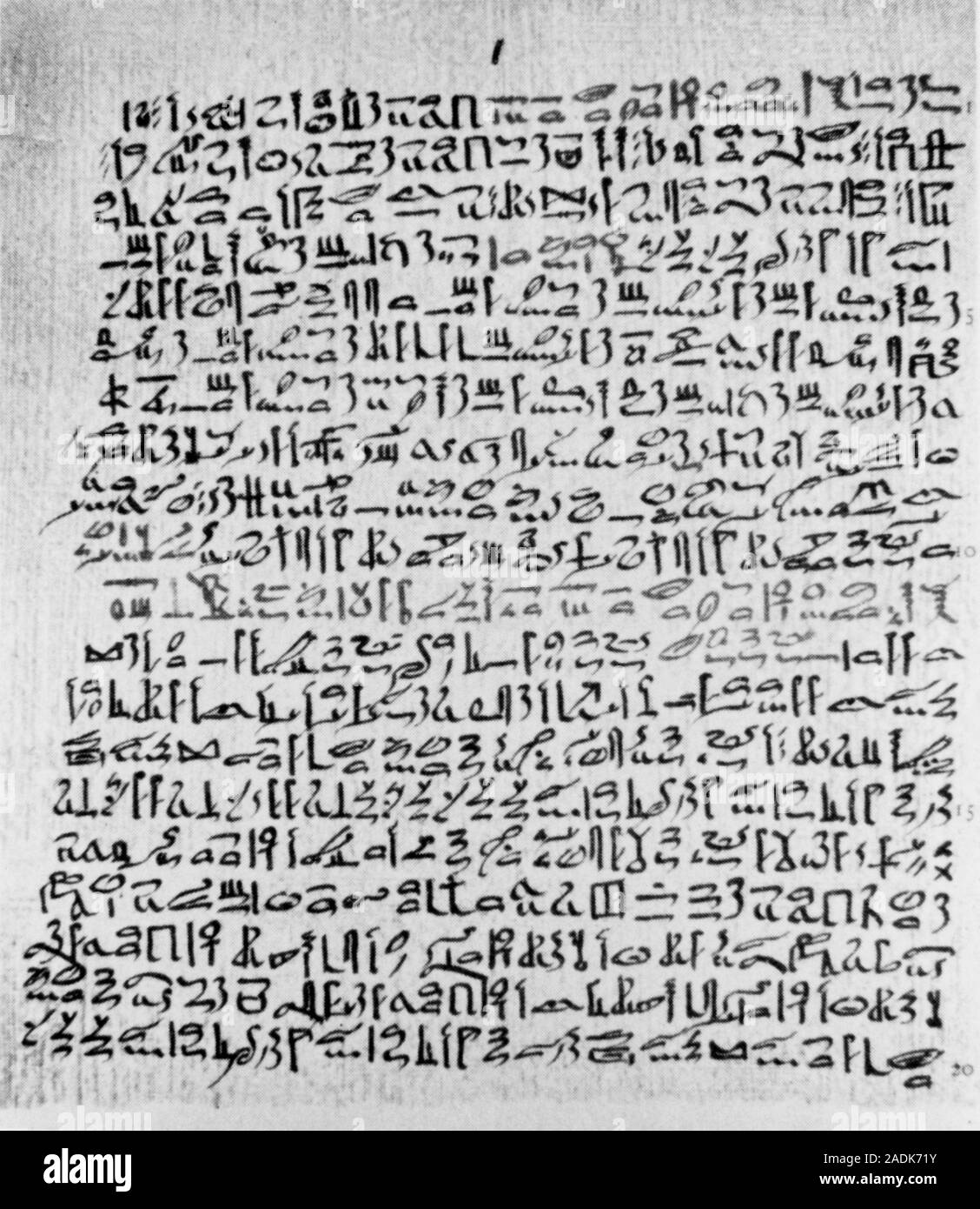 Ebers Papyrus, Ancient Egyptian medicine. First part of the Ebers Papyrus, written in Egypt in about 1570 BC. It is the oldest preserved medical docum Stock Photo