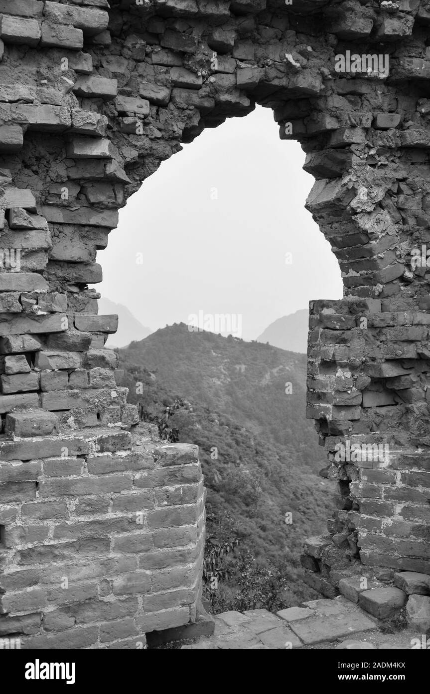 The Great Wall of China Stock Photo Alamy