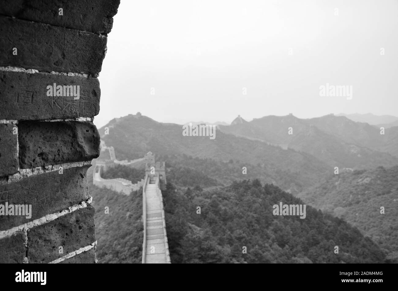 The Great Wall of China Stock Photo Alamy