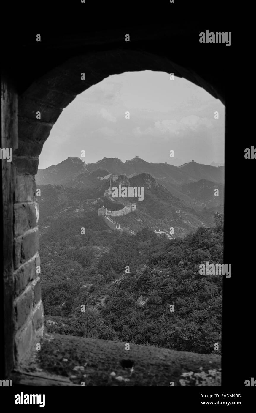 The Great Wall of China Stock Photo Alamy