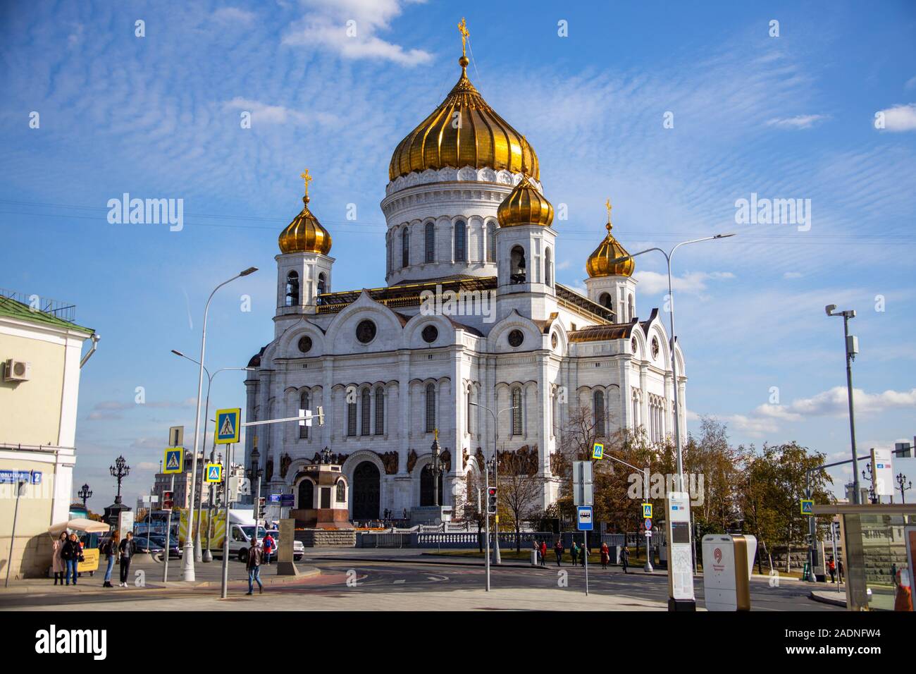 The Cathedral of Christ the Savior, Moscow, Russia Stock Photo