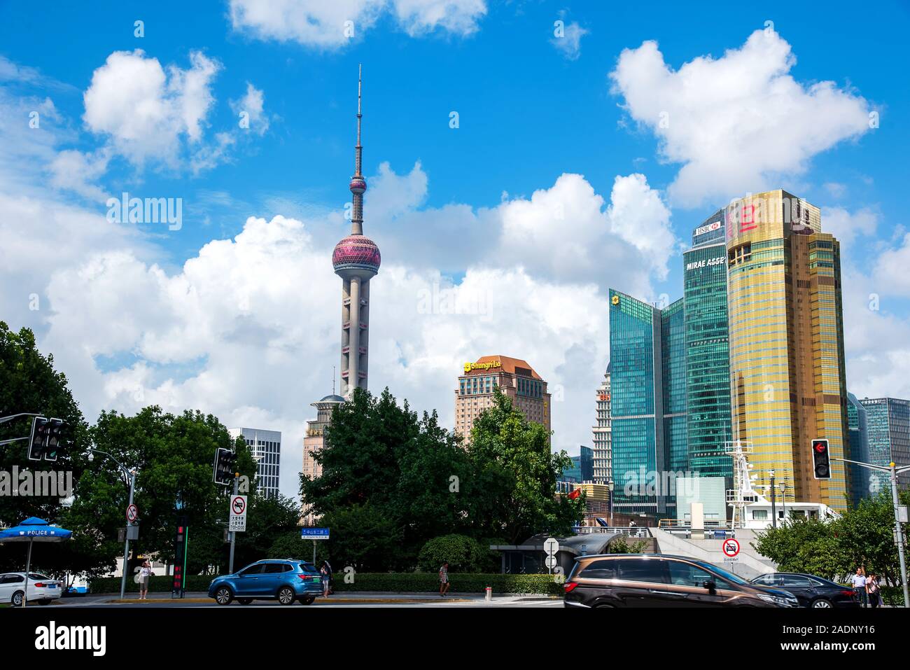 Shanghai, China - August 8, 2019: Shanghai modern downtown area with skyscrapers in Chinese metropolis at daytime Stock Photo