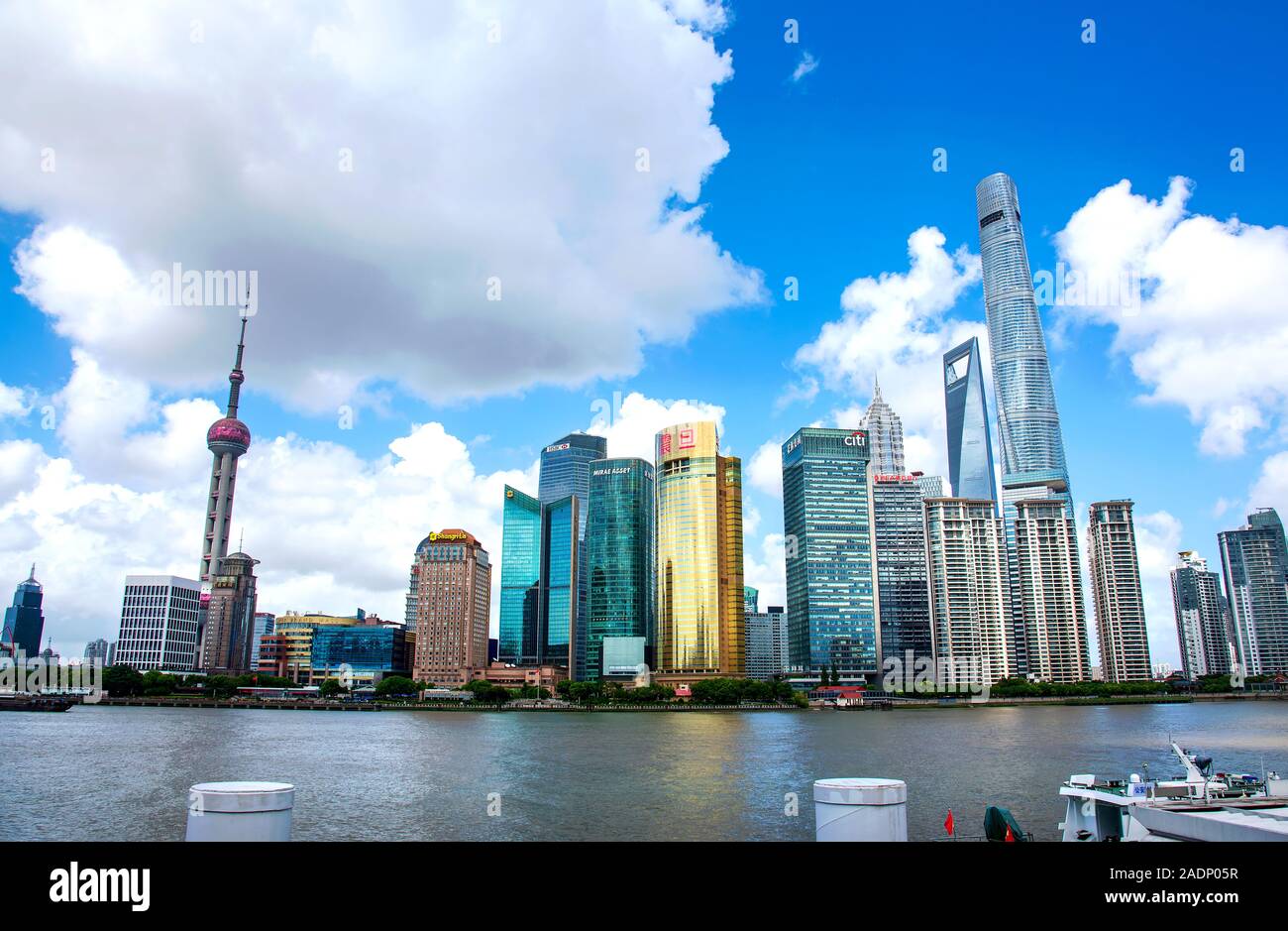 Shanghai, China - August 8, 2019: Shanghai modern downtown area with skyscrapers in Chinese metropolis view from the Bund Stock Photo