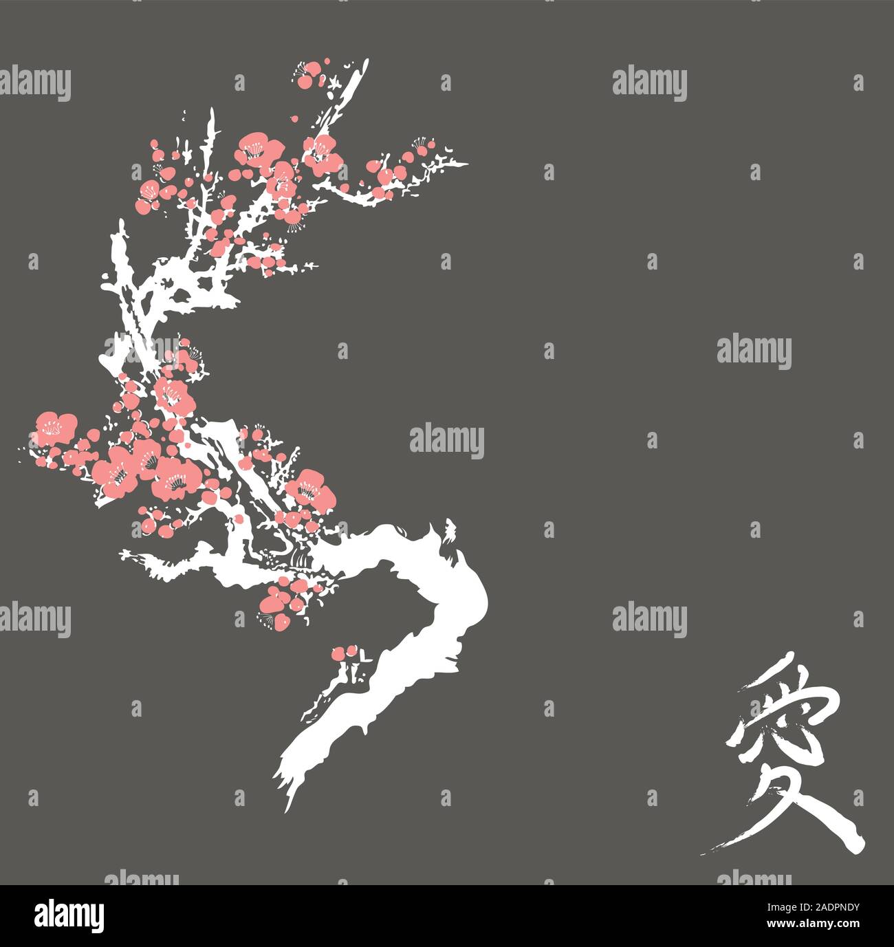 Cherry Blossom Event Template With Hand Drawn Branch With Pink