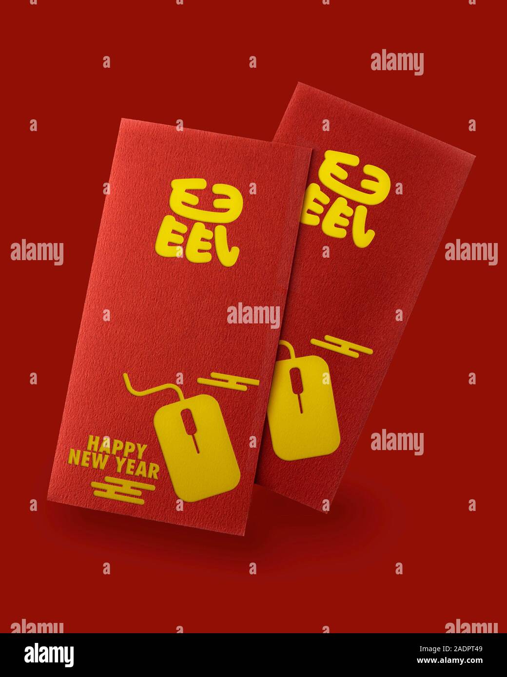Top Chinese symbol reads mouse. Chinese new year, lucky red pockets, with a symbol of a mouse. Funny theme, a play with words. Stock Photo