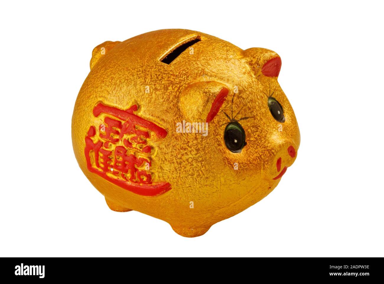 Golden Piggy Bank Isolated Stock Photo - Alamy