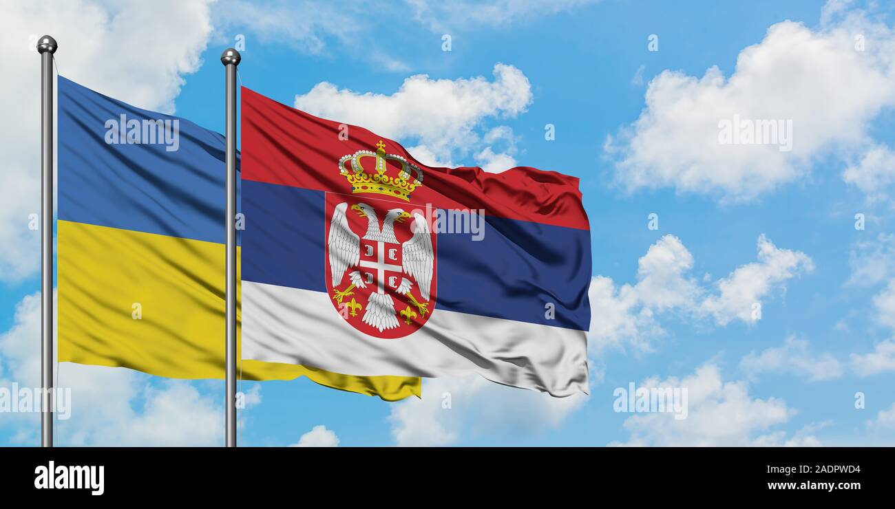 Сербия и украина