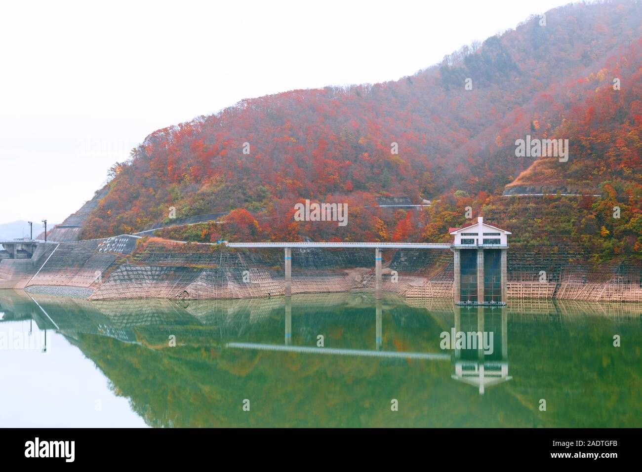 Sagae Dam in Yamagata prefecture, Tohoku, Japan. Stock Photo