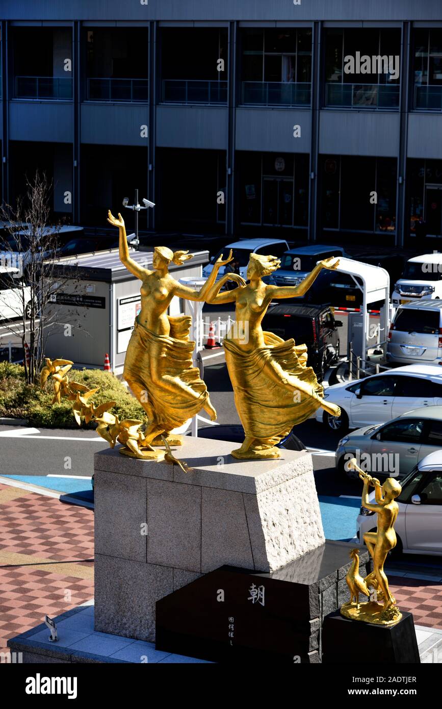 Jr hiroshima station hi-res stock photography and images - Alamy